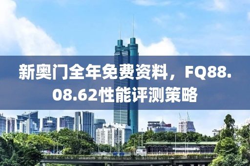 初遇在故事开头 第7页