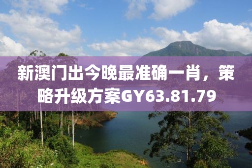 一段浮生 第6页