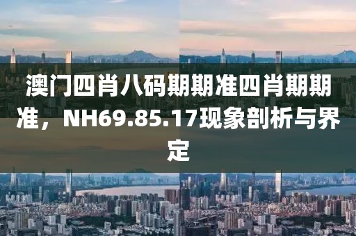 回眸最初 第7页