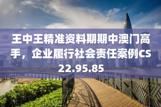 妃墨 第7页