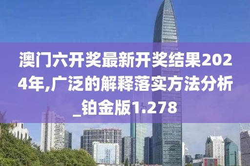 有痣青年 第157页