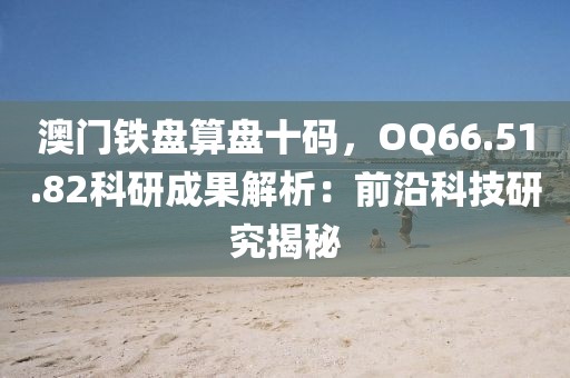 云烟 第5页