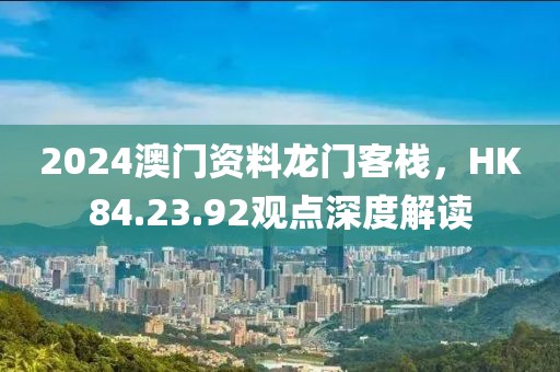 美丽的过往 第6页