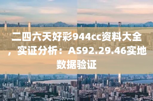 訫无杂念 第5页