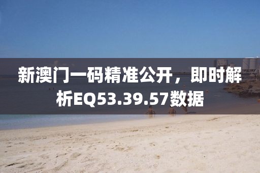 是梦终醒 第7页