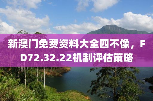 星星打烊 第6页