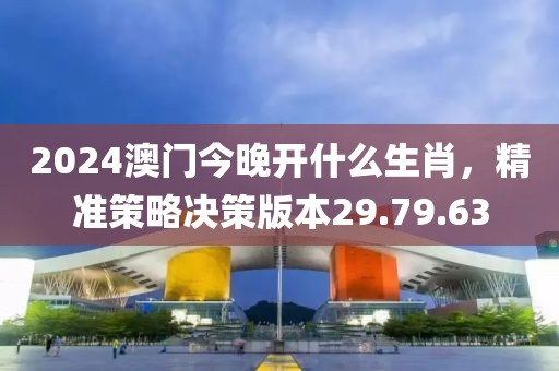 星夜 第4页