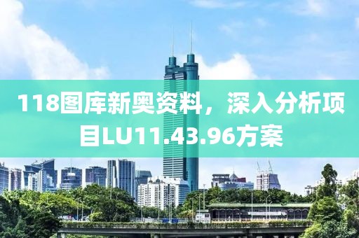 妃墨 第6页