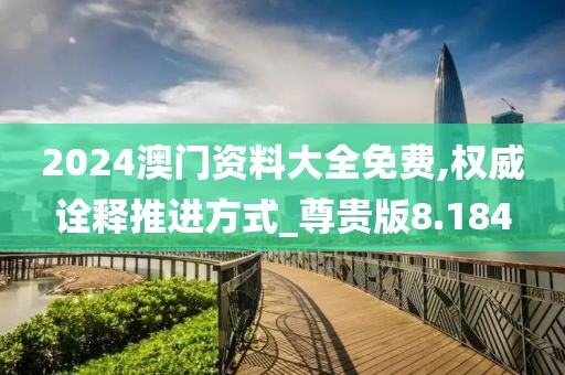 初告白 第157页