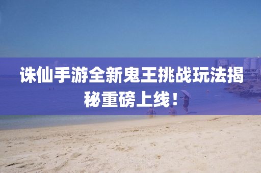 睢乐意 第5页