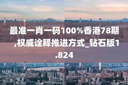 浅笑轻吟梦一曲 第157页