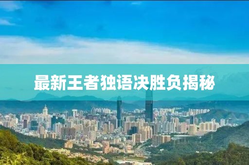 希乐欣 第6页