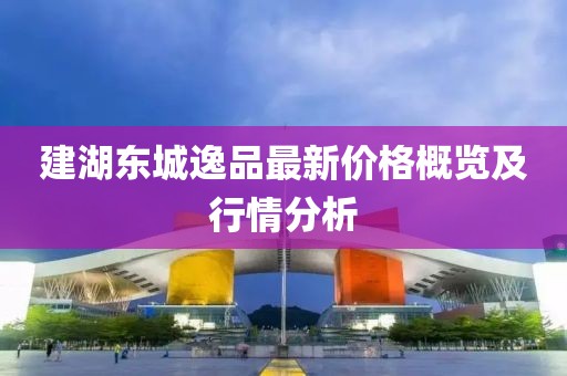 庾冬梅 第5页