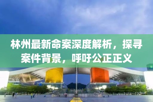 晁涵涵 第4页