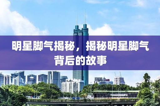 秦语丝 第5页