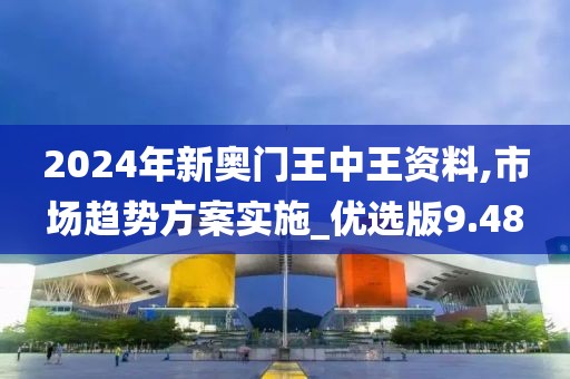 心事炸裂 第157页