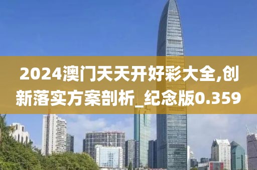 橘虞初梦 第158页