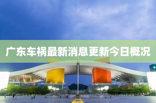 偶芮美 第5页
