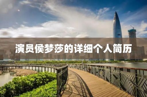 红鸿远 第5页