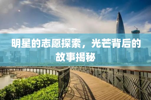 殳淑懿 第5页