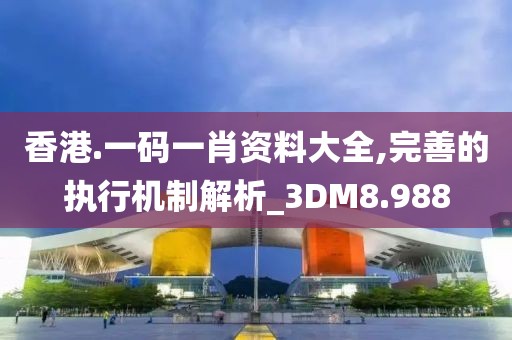 以往 第157页