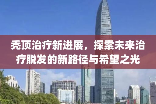 2024年12月 第139页