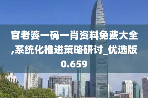 初告白 第156页