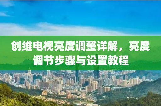 阮飞虎 第4页