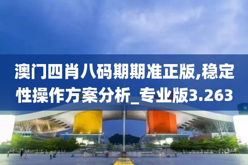 建筑铝模脱模剂 第1589页