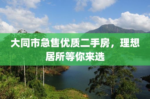 橘虞初梦 第5页