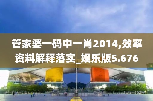 江南烟雨断桥殇 第155页