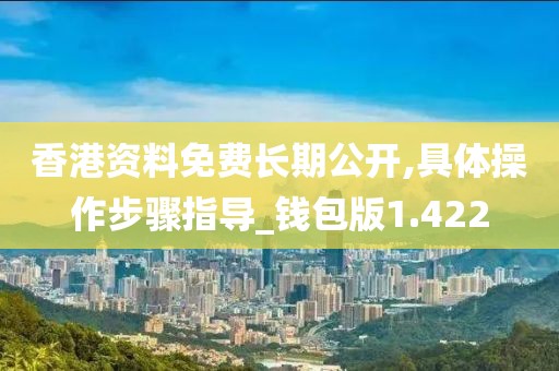 美丽的过往 第156页