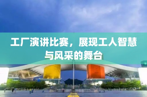郜晗玥 第4页