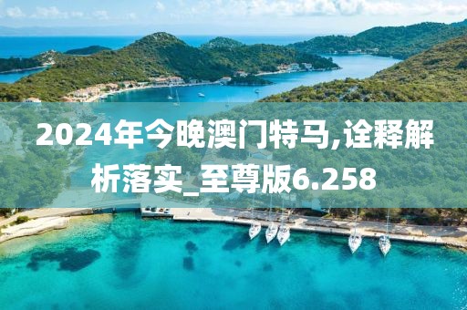 一段浮生 第155页