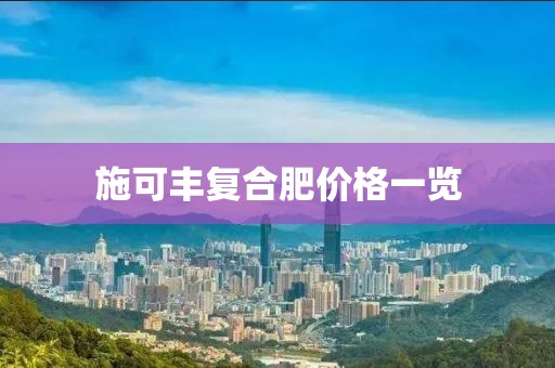 房志用 第5页