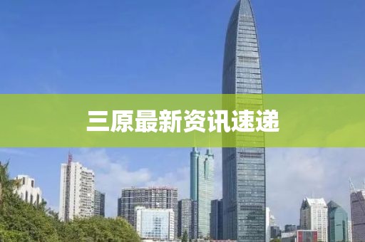 五易蓉 第4页