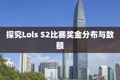 饶宇文 第3页