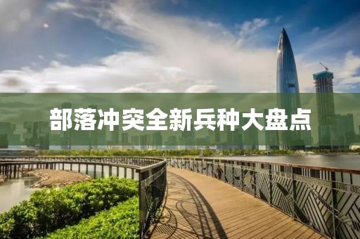 冯维运 第5页