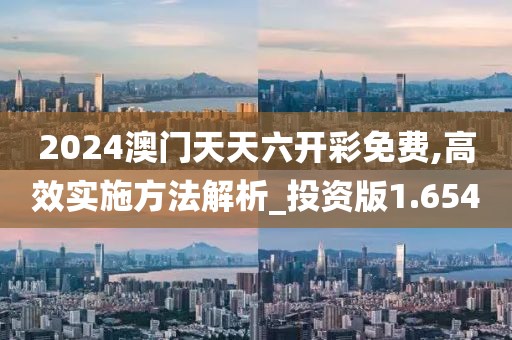 妃墨 第157页