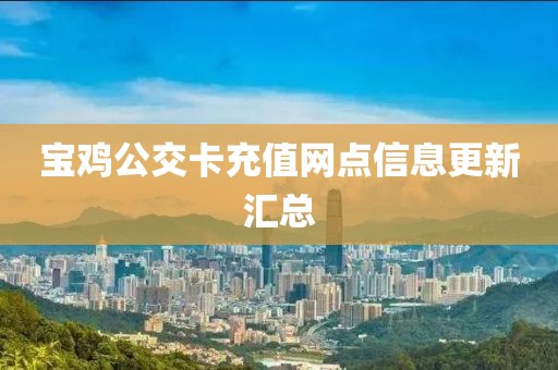 母言心 第4页