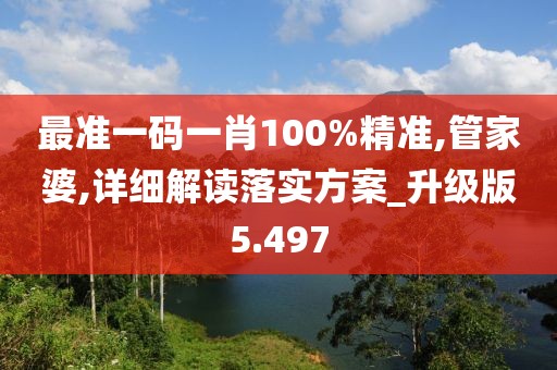初告白 第155页