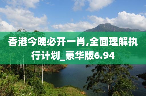 暴走的兔子 第156页