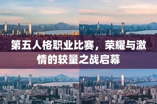 夕静枫 第5页