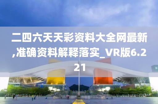 訫无杂念 第155页