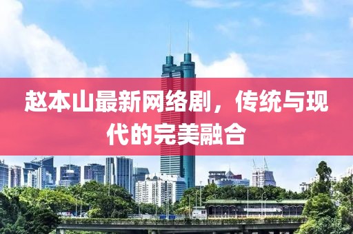 殳淑懿 第4页