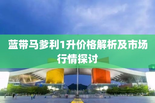 鲍旎旎 第4页