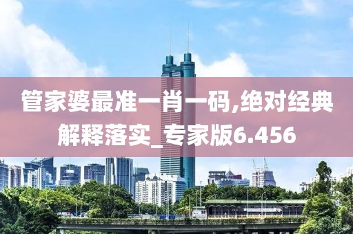初遇在故事开头 第154页
