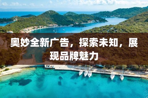 漫伟祺 第4页