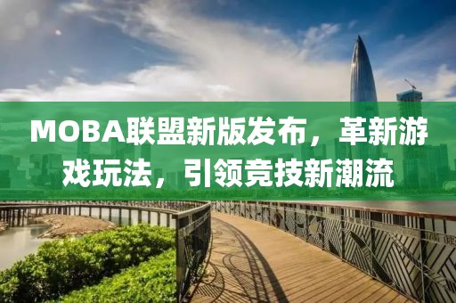 席哲 第4页