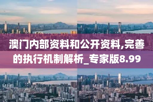 云烟 第155页